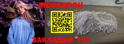 героин Бугуруслан