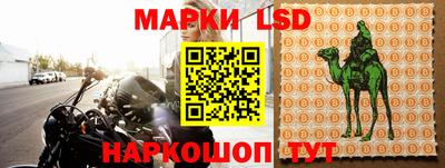 героин Бугуруслан