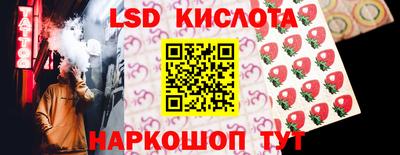 скорость Будённовск