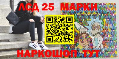 героин Бугуруслан
