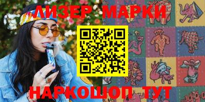 скорость Будённовск