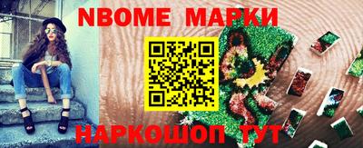 скорость Будённовск