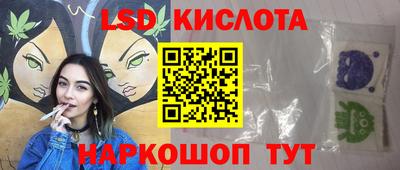 альфа пвп VHQ Бузулук