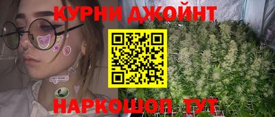 скорость Будённовск