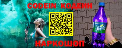 скорость Будённовск