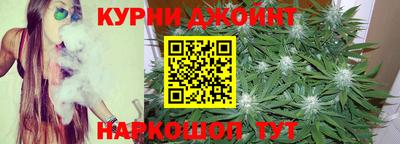 альфа пвп VHQ Бузулук