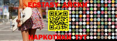героин Бугуруслан