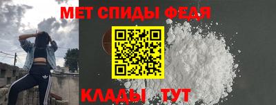 альфа пвп VHQ Бузулук