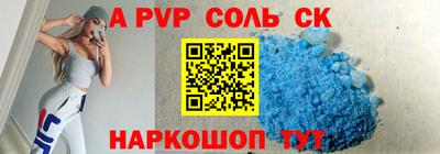 героин Бугуруслан